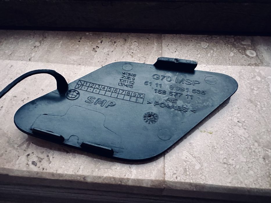 Capac cui tractare BMW G70