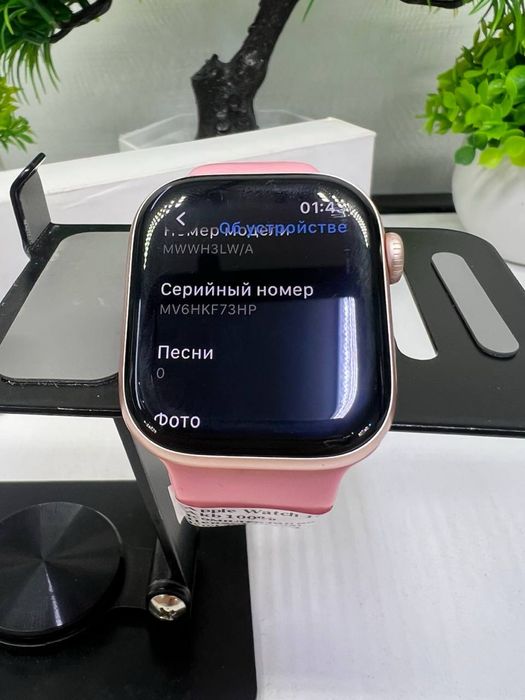 Apple Watch 10 Series 42