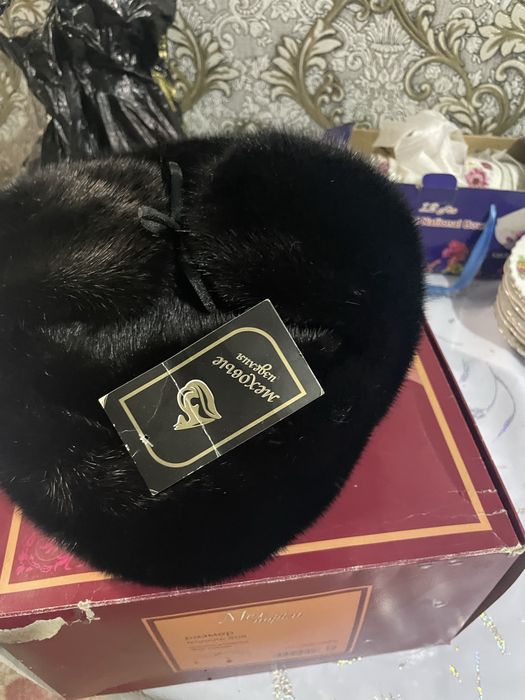 Шапка мужская