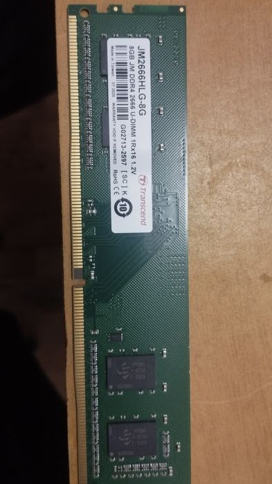 ОЗУ DDR4, 8Gb, 2666MHz