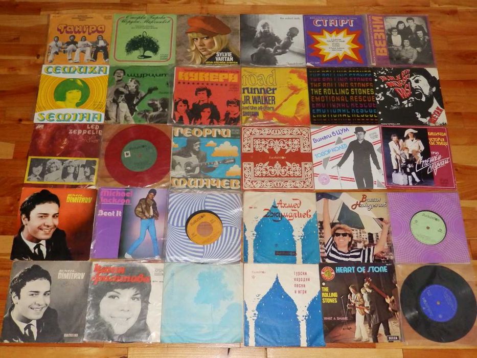 Грамофонни плочи на различни цени част 1 - РАЗМЯНА