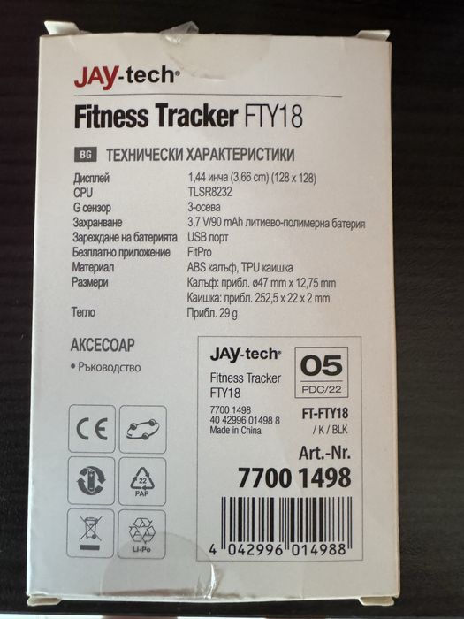 Jay-Tech Fitness Tracker FTY18