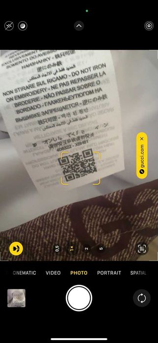 Gucci-Чисто ново автентично мъжко яке Л размер