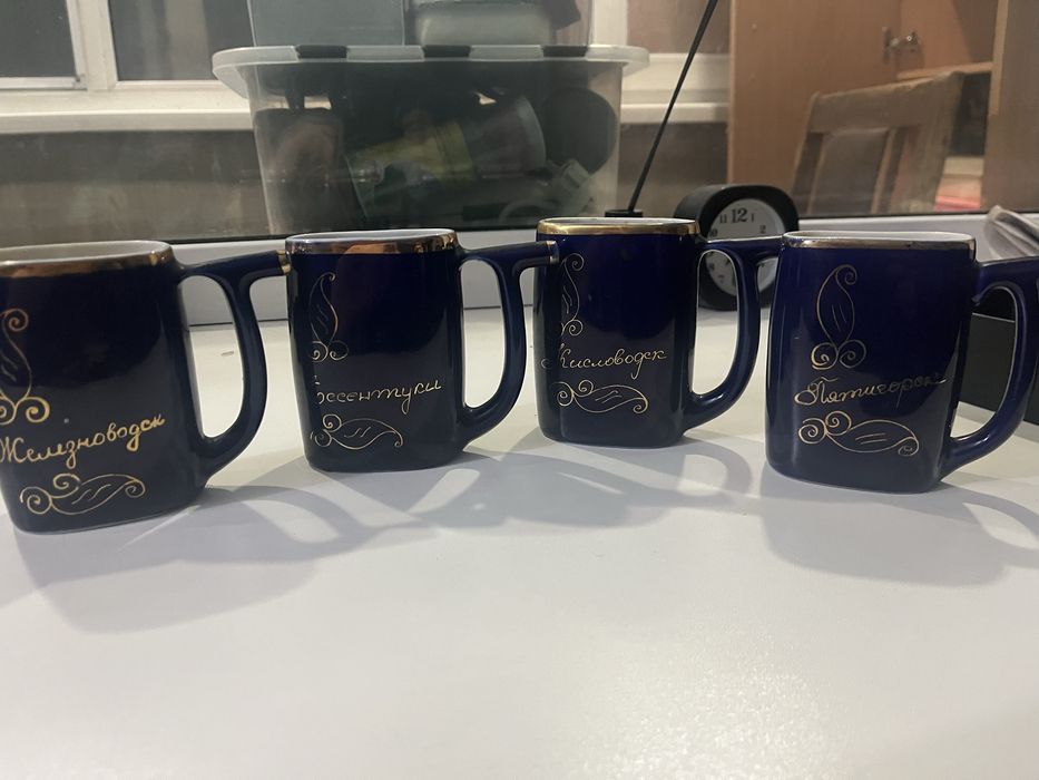 Посуда керамическая