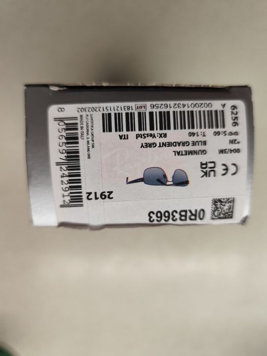 Нови оригинални очила Ray-Ban 3663