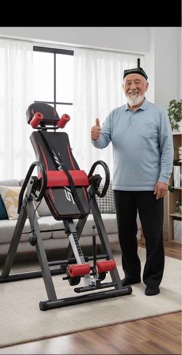 Инверсионный стол