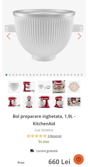 Bol preparare inghetata 1,9L KitchenAid