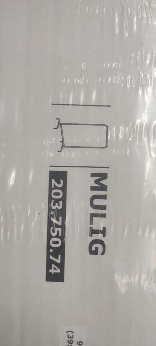 Напольный вешалка IKEA Мулиг