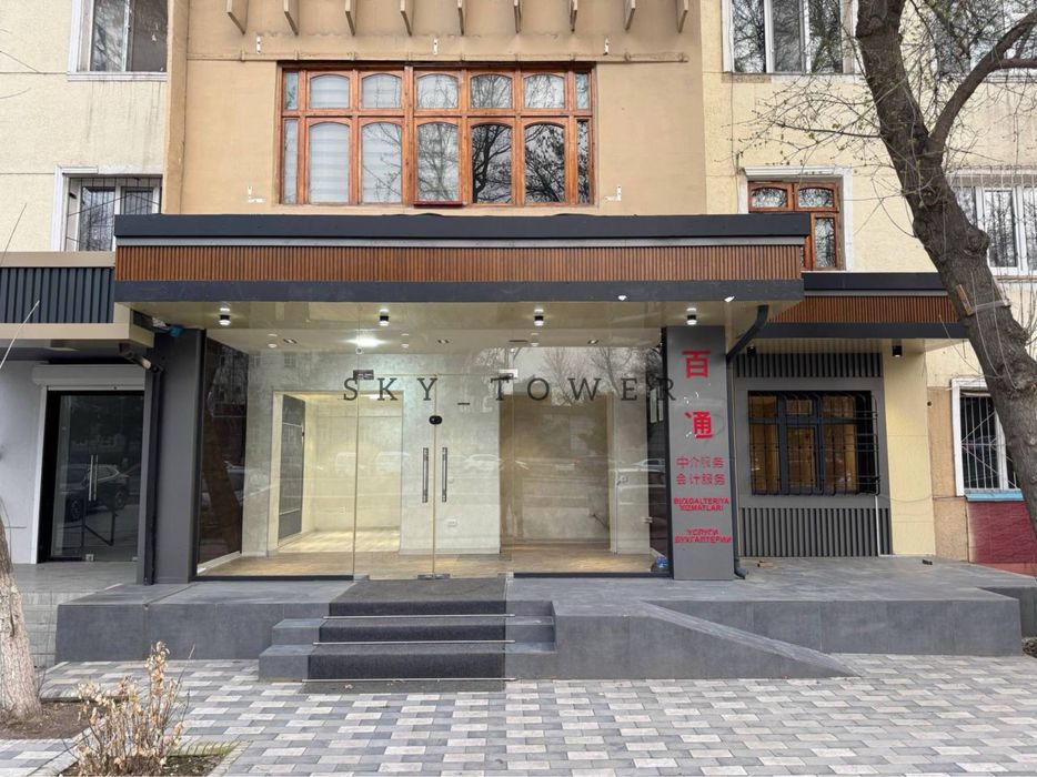 Офис 65м2 на ул.Шота Руставели