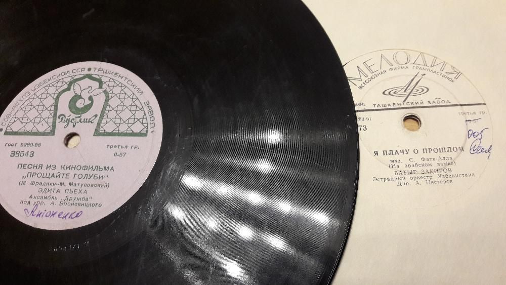 пластинки для патефона