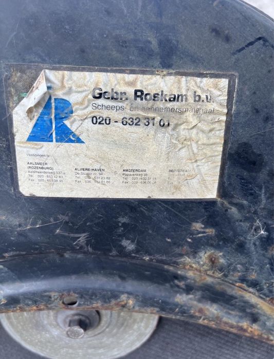 Продавам фугорез Партнер