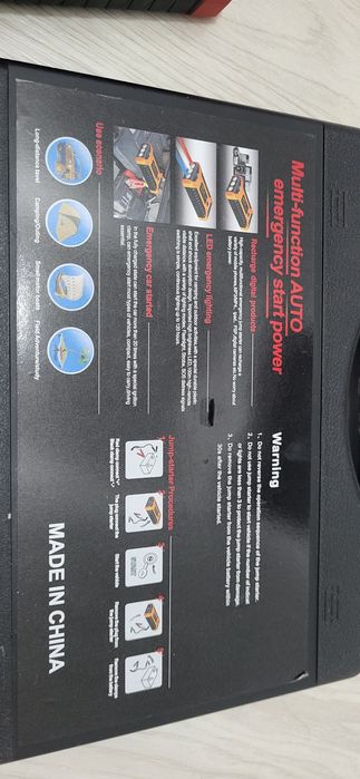 Продам 12000тг новый