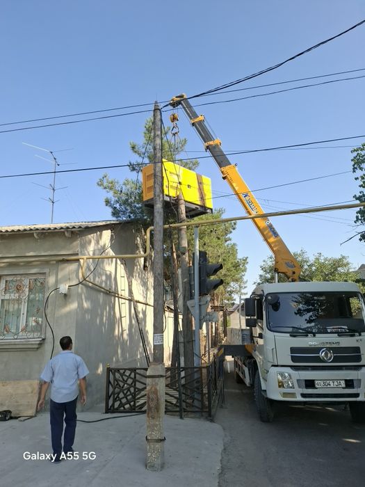 Аренда генераторов