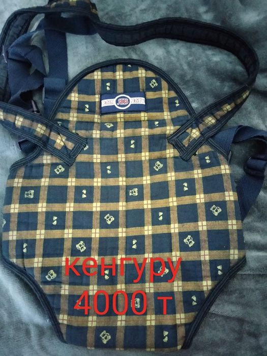 Продаю вещи  И обувь