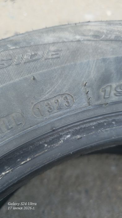 Резина на 15нексен