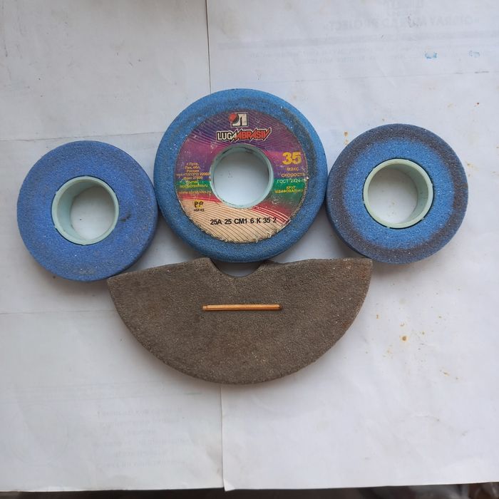 шлифкруги,стамеска,натфили,стеклорез.