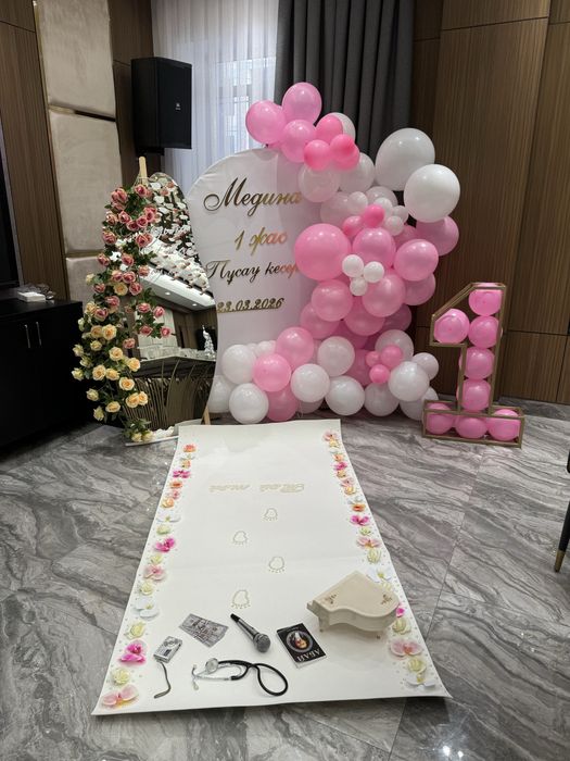 Баннер Тараз. Самые низкие цены