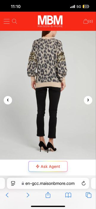 Свичер AMYE BY …