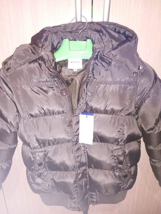 Товар с распродажи.