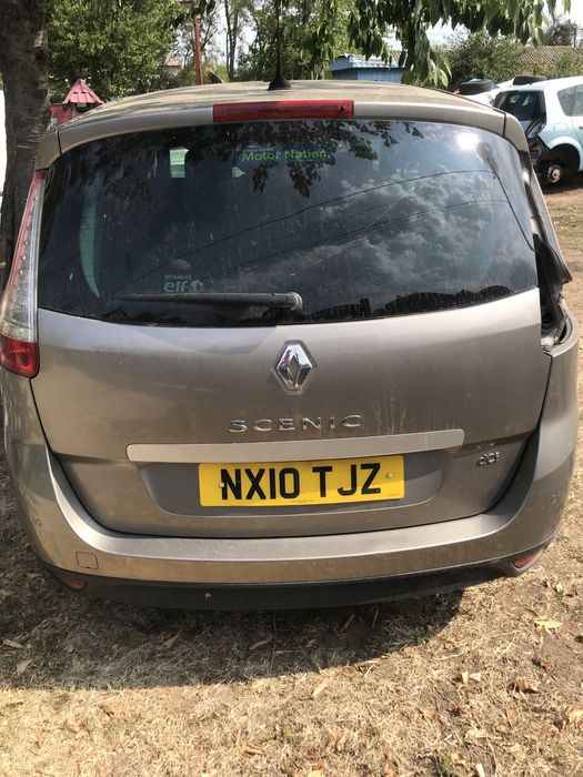 Usi macarale haion si alte piese scenic 3 2011