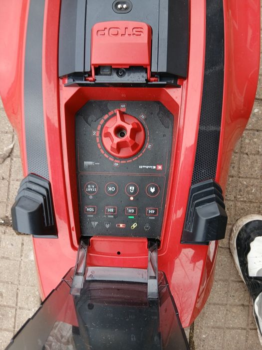 Интелигентна косачка