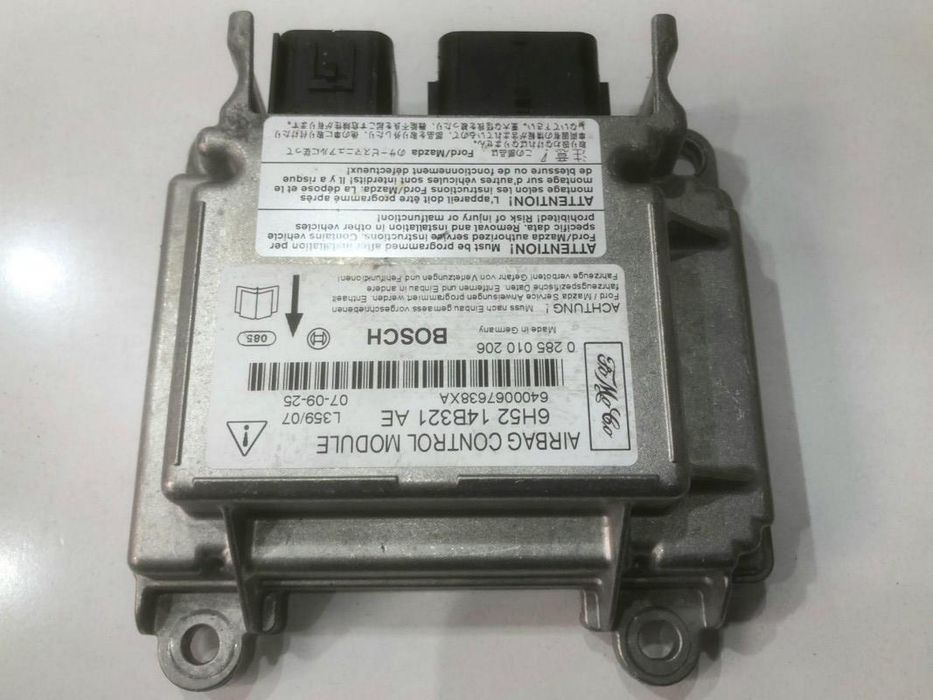 Calculator airbag Land Rover Freelander 2 6H52-14B321-AE