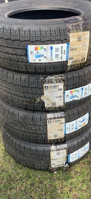 Комплект новых автошин