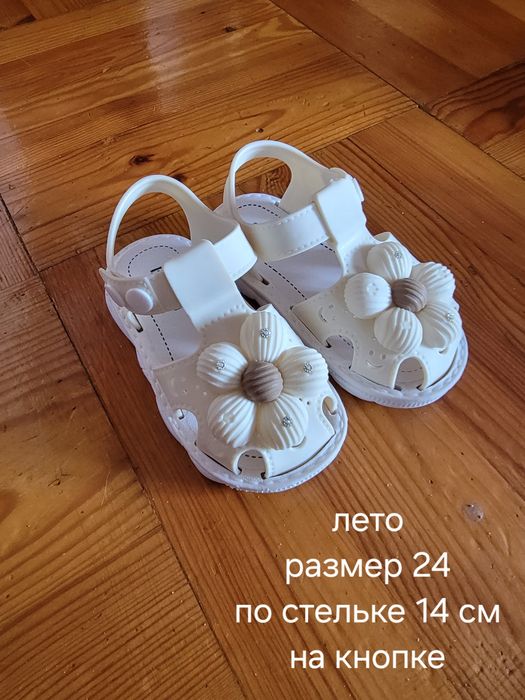 Продам обувь детская лето