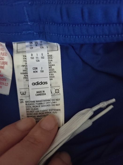 Спортни къси панталони Adidas