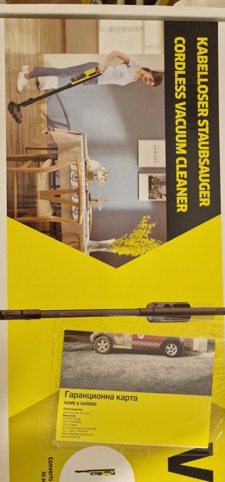 Прахосмукачка Karcher VC 4s