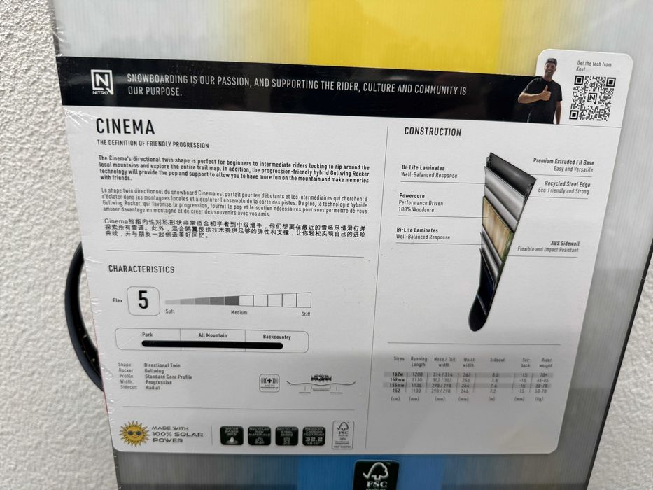 placa noua snowboard nitro cinema L159cm