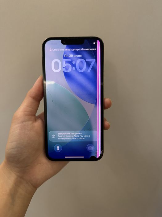 iPhone 13 pro 256GB