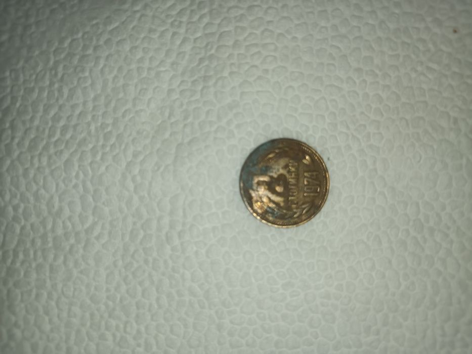 Продавам  монети