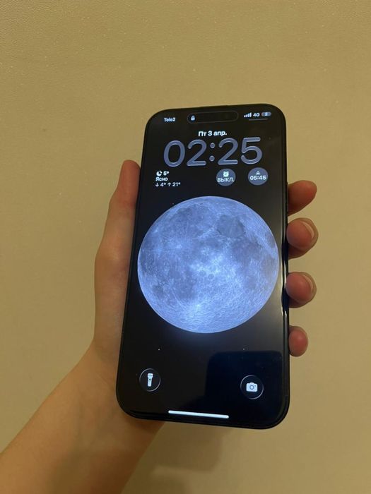 Iphone 16 pro max 256 gb