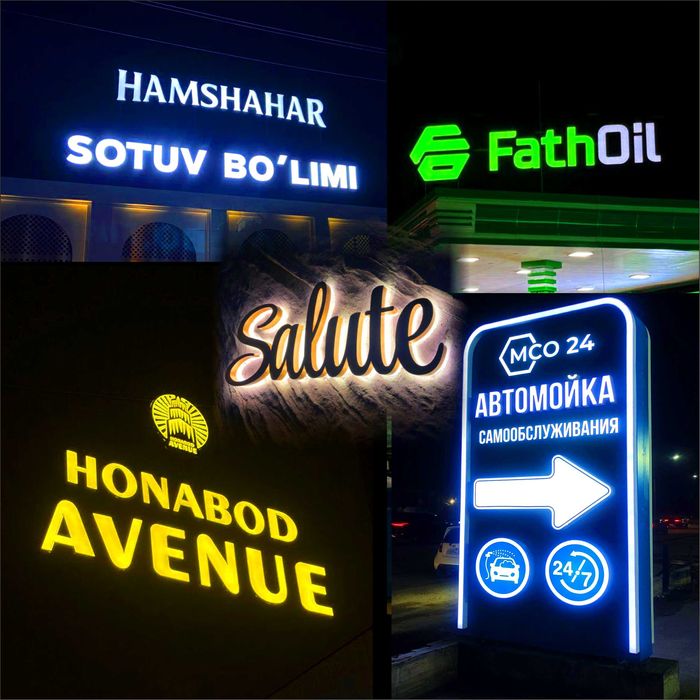 Tashqi reklama Наружная реклама Narujnaya reklama