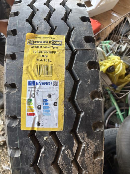 шины, на хову и шахману