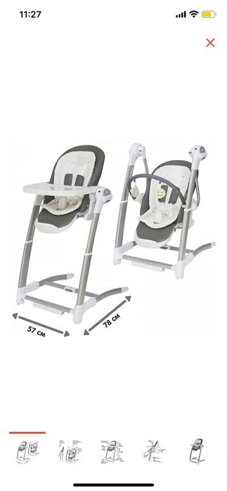 Детский стол 3/1