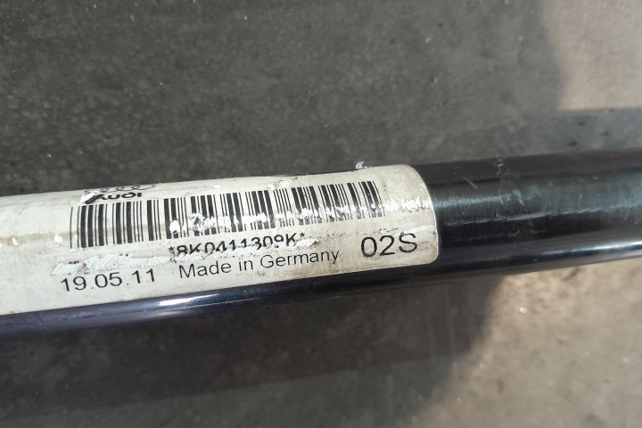 Bara stabilizare fata 8K0411309K 8K0411309K Audi A4 B8/8K