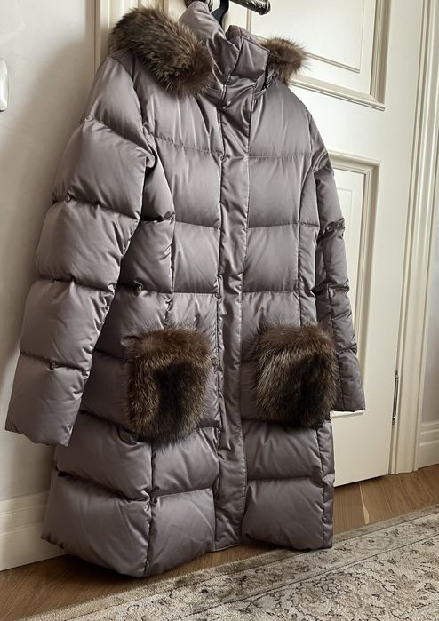 Детский зимний пуховик “JUMS”