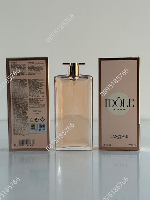 Оригинал Lancome Idole 75ml- за жени