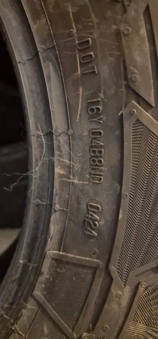 Продавам нови летни гуми BARUM  215/75/16