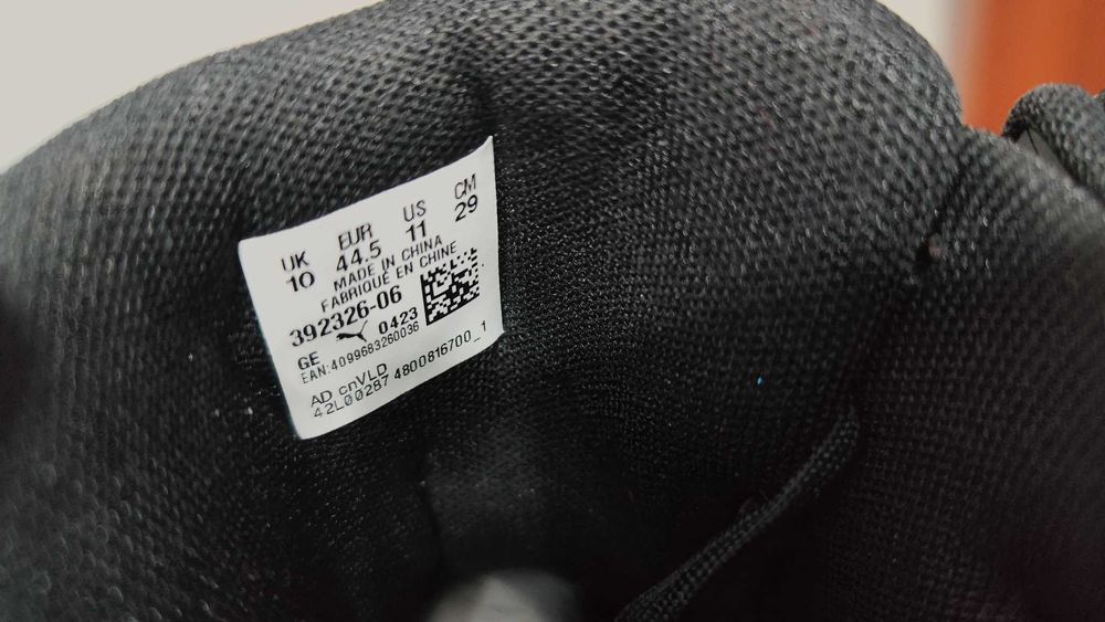 Кроссовки мужские оригинал. PUMA