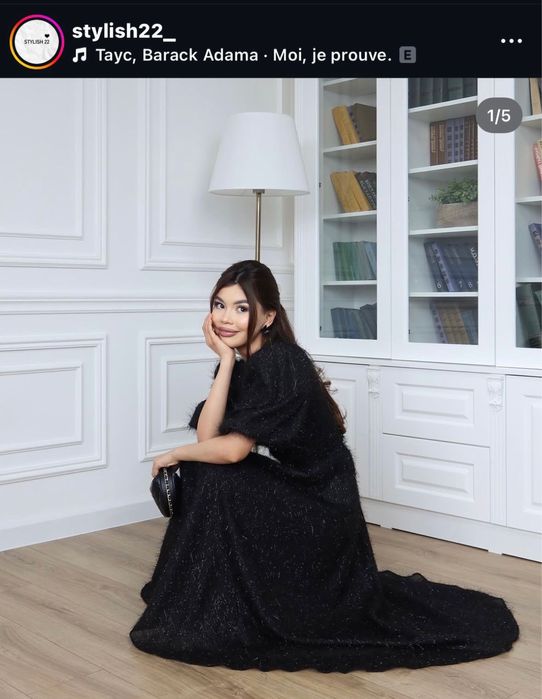 Вечернее платье от Stylish