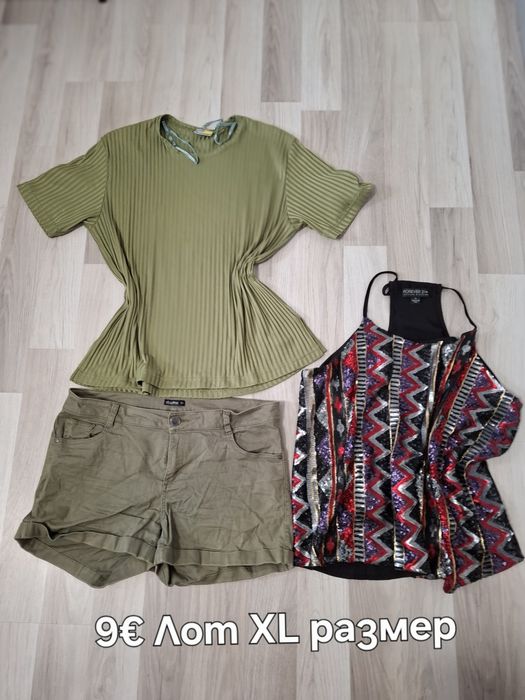 Дамски дрехи големи лотове до 10€