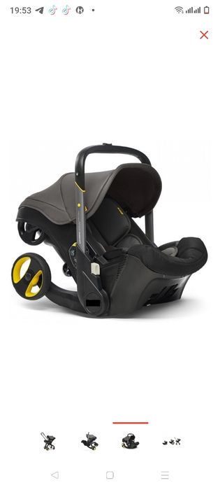 Продам новую коляску-автокресло