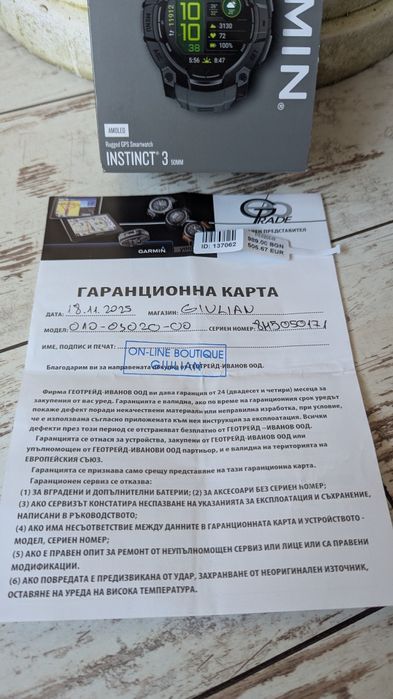 Garmin instinct 3 AMOLED 50мм. 2 години гаранция