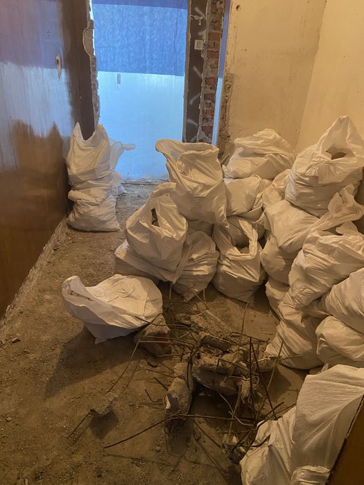 Кърти Чисти Извозва