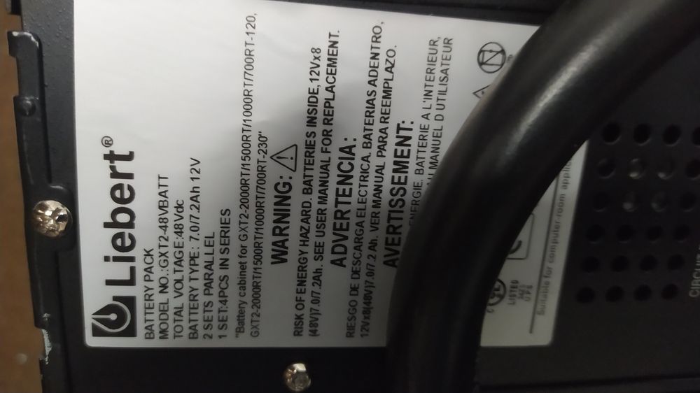 Ибп, бесперебойник