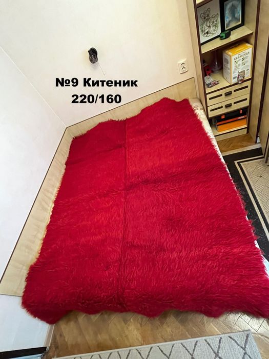 Автентични ръчно изработени вълнени губери, китеници, пътеки и одеяла