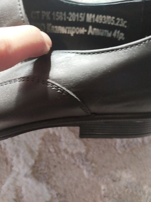 Продам мужские кожаные туфли